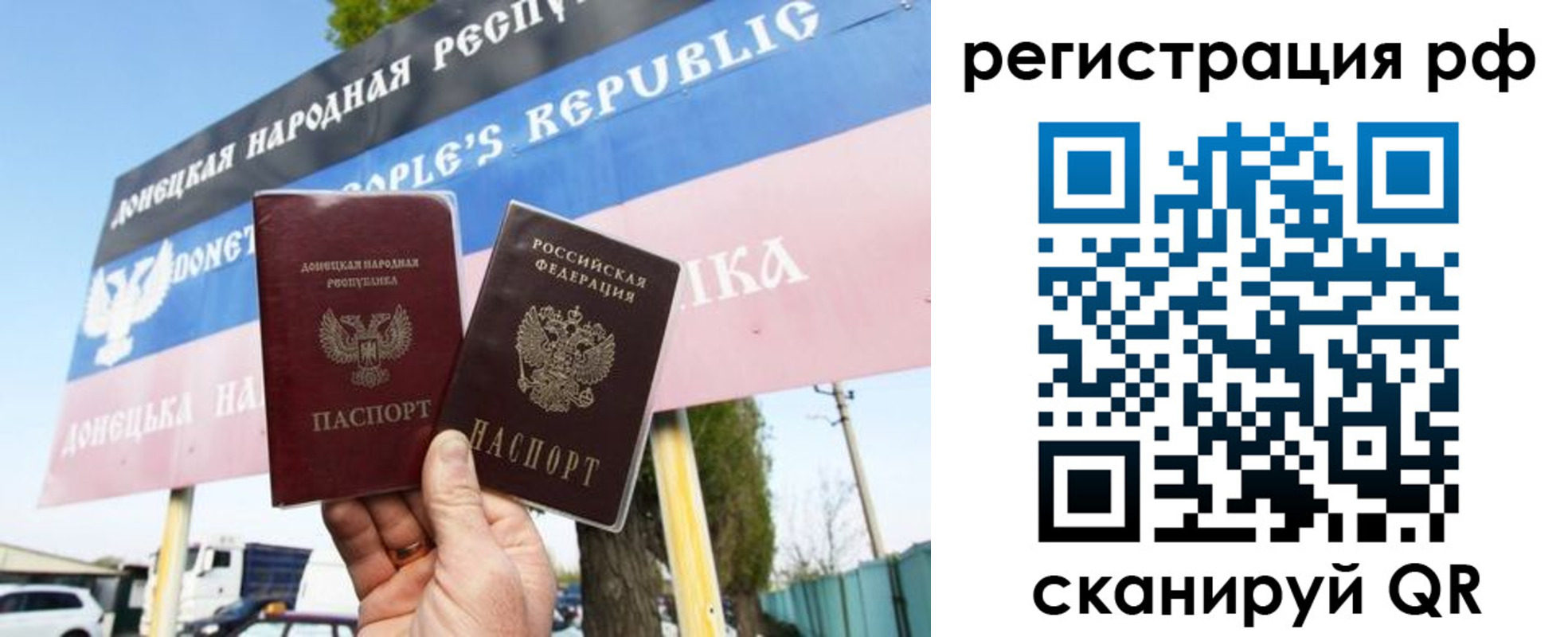 форма 3 в Карабулаке